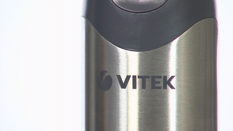 Моторная часть блендера. Vitek VT-1480 GY. Vitek VT-1480gy моторная часть. Vitek VT-1480 GY блок. Блендер погружной Vitek VT 1480 GY.